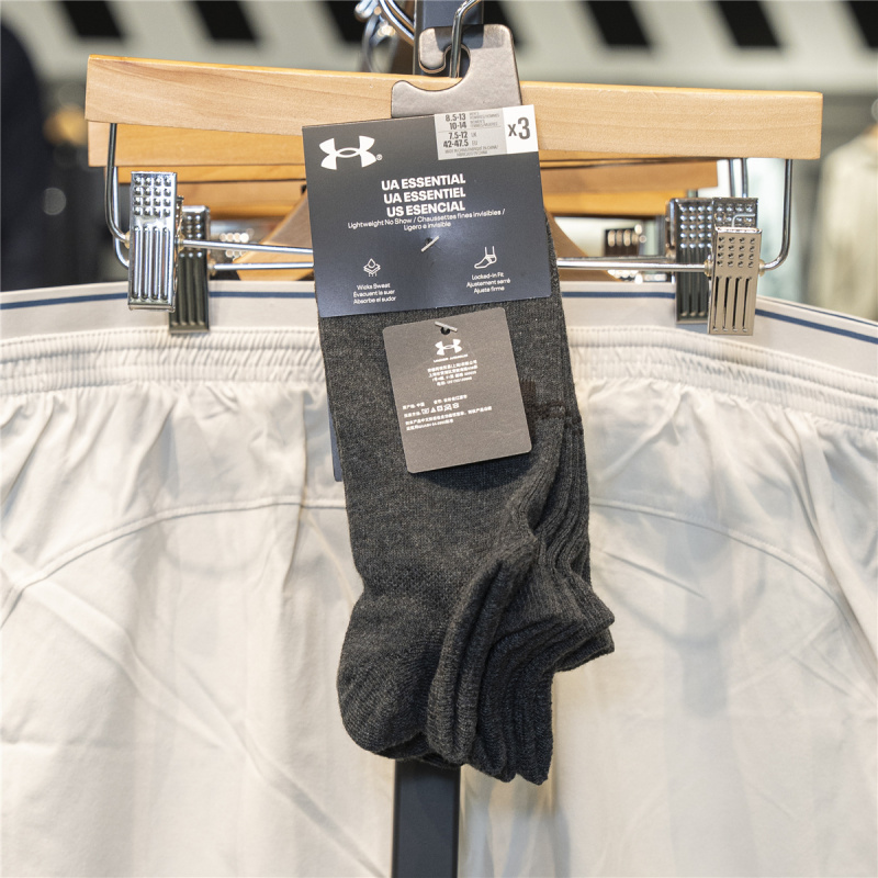 [Three Pairs Pack] under Armour Ua Essential Couple's Lightweight Sports Casual Low-Cut Socks 1382623