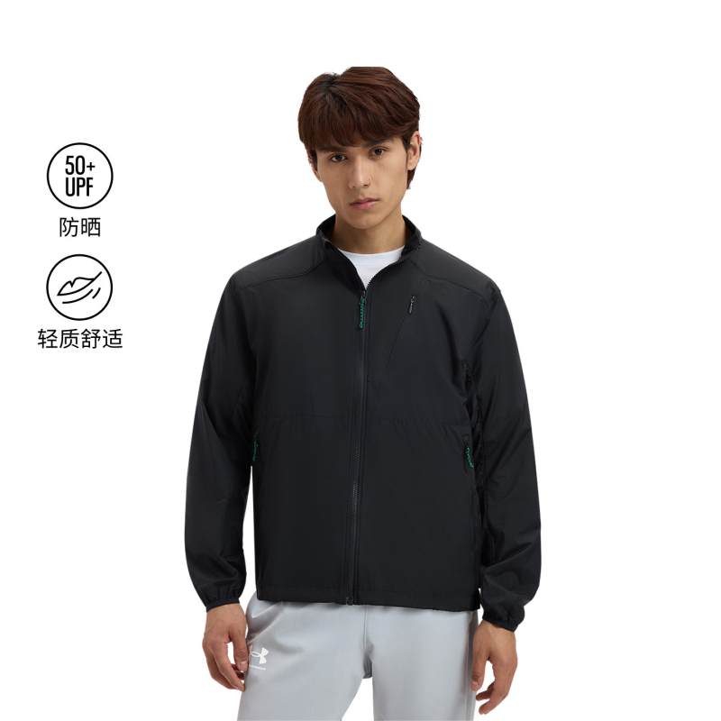 Under Armour Ua [Urban Wild Series] Men's Sun Protection Sports Casual Jacket 6005877