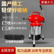 Toilet Kitchen Piping Dredge Machine Professional through sewer Tools Home toilet Toilet Clogged deities Electric