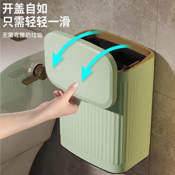 Stainless steel trash can without punching hanging toilet and toilet household storage barrel with lid kitchen cabinet door wall hanging