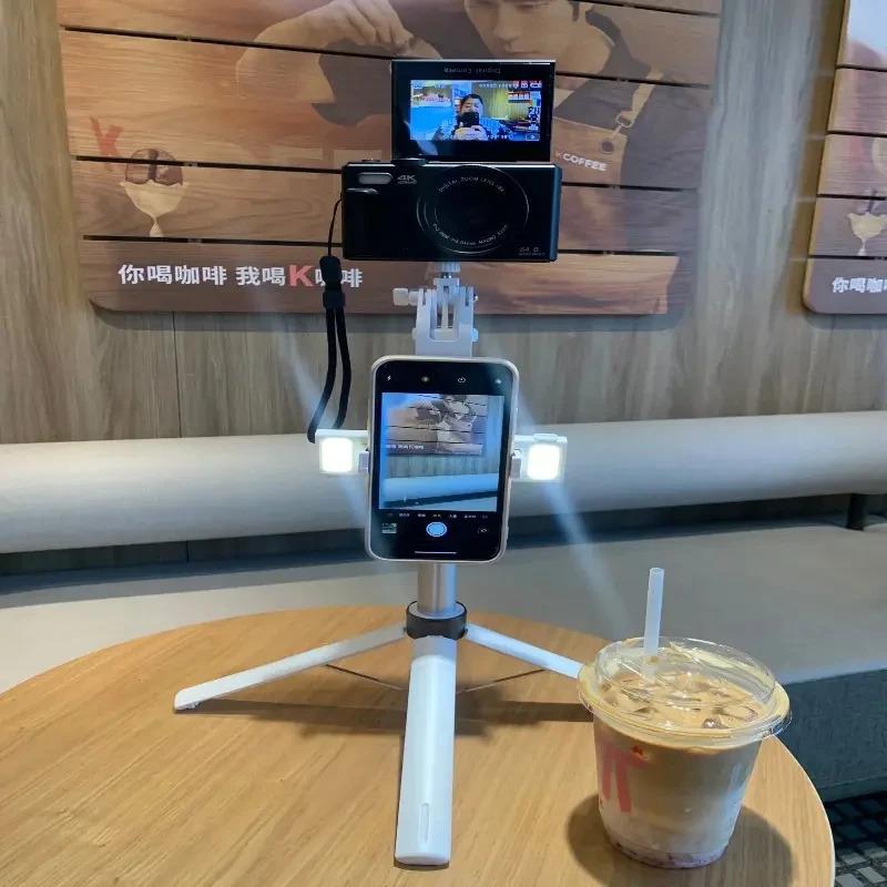 Mcgena · Detachable Fill Light Anti-Shake Selfie Stick Multi-Functional All-In-One Four-Legged Bracket Charging Bluetooth