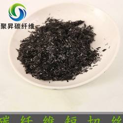 단축형 탄소 섬유 1mm 온도 저항을위한 1mm 브레이크 패드 T300 1mm 카본 섬유 바로 가기