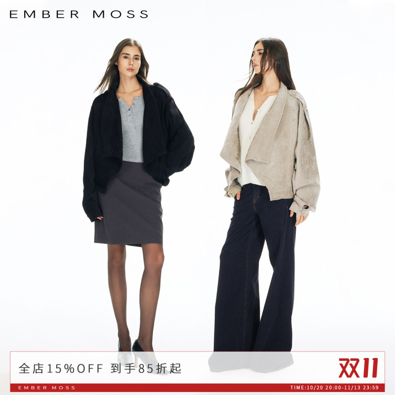 Ember Moss Tencel Chenille Short Lace-Up Waist-Cinching Large Lapel Long-Sleeve Jacket Suede Top