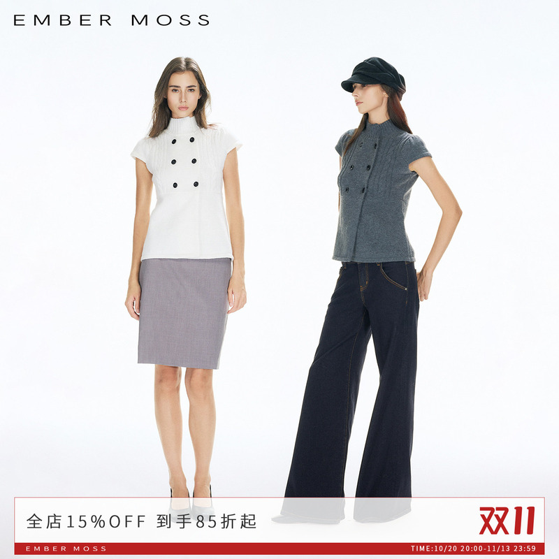 Ember Moss Small Turtleneck Double-Breasted Asymmetrical Placket Mercerized Wool Knit Short-Sleeve Sweater for Women
