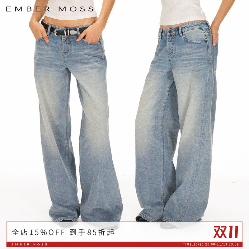 Ember Moss Mid-Low Waist Retro Heavy Washed Pure Cotton Straight-Leg Denim Pants Classic Straight-Leg Casual Pants