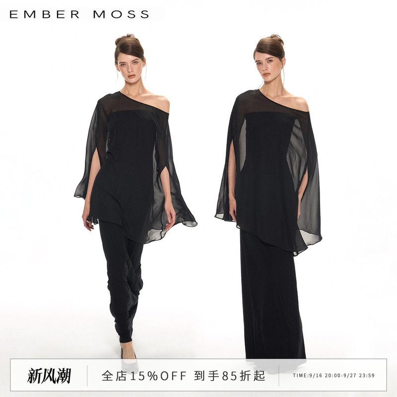 Ember Moss Off-Shoulder Multi-Wear Tencel Sheer Shawl Cape Tube Top Slip Dress Two-Piece Set for Women Ember Moss Off-Shoulder Multi-Wear Tencel Sheer Shawl Cape Tube Top Slip Dress Two-Piece Set for Women