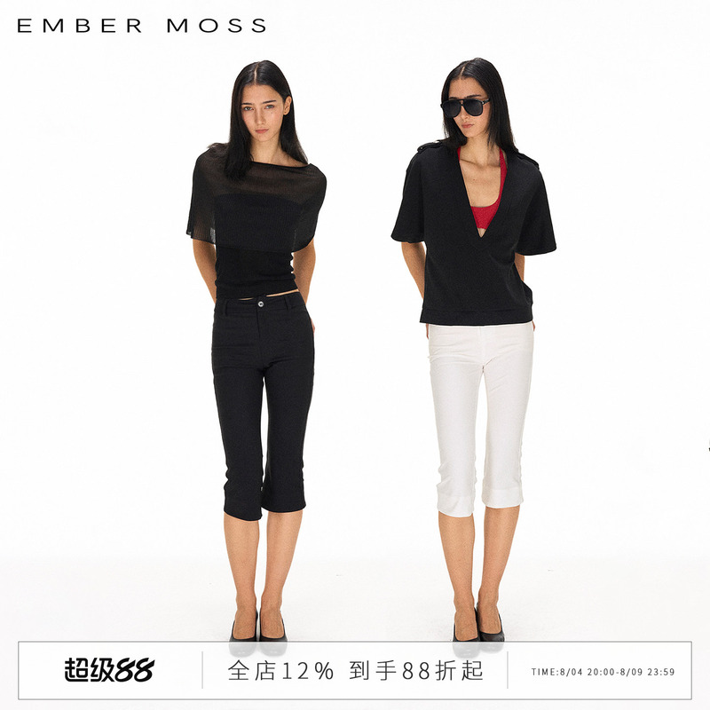 Ember Moss Classic Black and White Capri Cropped Pants for Women, Summer Thin Mid-Length Pants, Low-Waist Slim Fit Flared Casual Pants