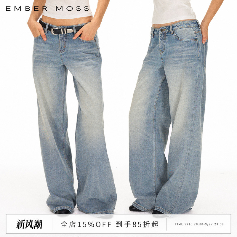 Ember Moss Mid-Low Waist Retro Heavy Washed Pure Cotton Straight-Leg Denim Pants Classic Straight-Leg Casual Pants
