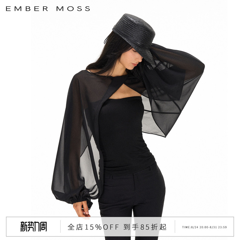 Ember Moss Tencel Draped Cape with a Stylish Design, Strapless Shawl, Two-Piece Off-Shoulder Loose Top for Women Ember Moss Tencel Draped Cape with a Stylish Design, Strapless Shawl, Two-Piece Off-Shoulder Loose Top for Women