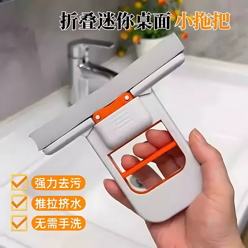 New Mini Mop for Desktop and Tea Bar Cleaning, Hands-Free, Replaces Traditional Rags, Multi-Set for Home Use, One Mop Cleans All