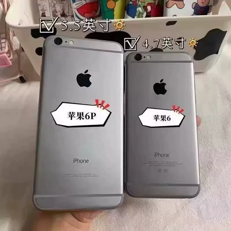 Смартфон (Apple) iPhone 6 — 4G full Netcom, варианты 16–128 ГБ, Wi‑Fi/игровая и картовые версии