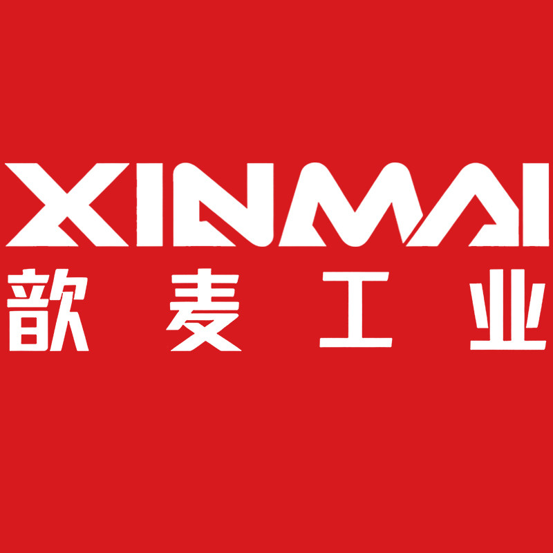 歆麦工业旗舰店的LOGO