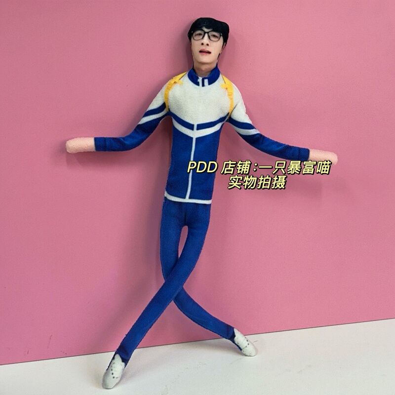 New Creative Pu Yixing Mushroom Head Mouse with Built-In Skeleton, Can Be Styled in Any Way, Abstract Plush Toy