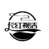 长红视洁厂家主营店