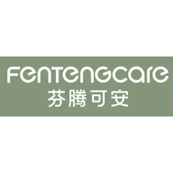 芬腾可安服饰内衣商店