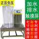 Vacuum leak detector fully automatic vacuum packaging negative pressure performance blister airtightness detector sealing tester