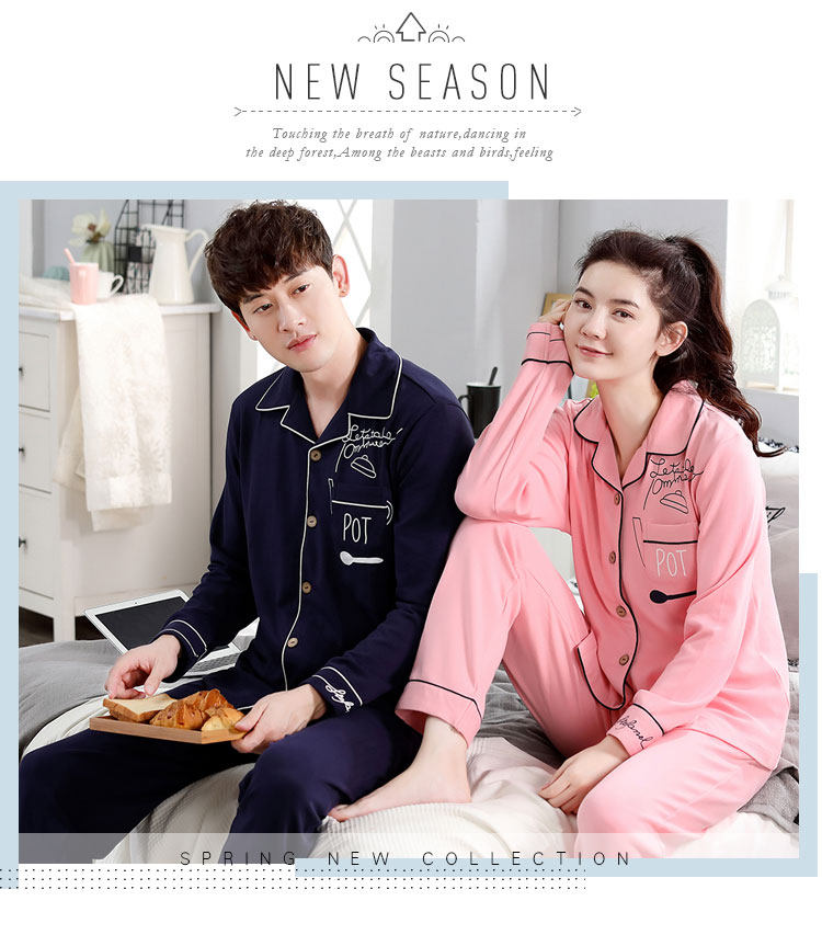 Pyjama mixte en Coton à manches longues - Ref 3006102 Image 6