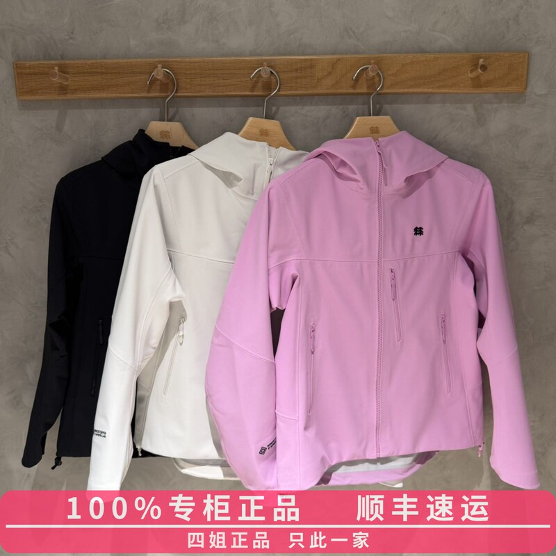 Kolon Sport Kolon Lkwj6Wn068 Women's 2026 Winter Outdoor Sports Soft Shell Jacket 3300 Kolon Sport Kolon Lkwj6Wn068 Women's 2026 Winter Outdoor Sports Soft Shell Jacket 3300