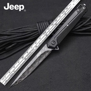 Jeep outdoor survival knife folding knife multifunctional pocket knife