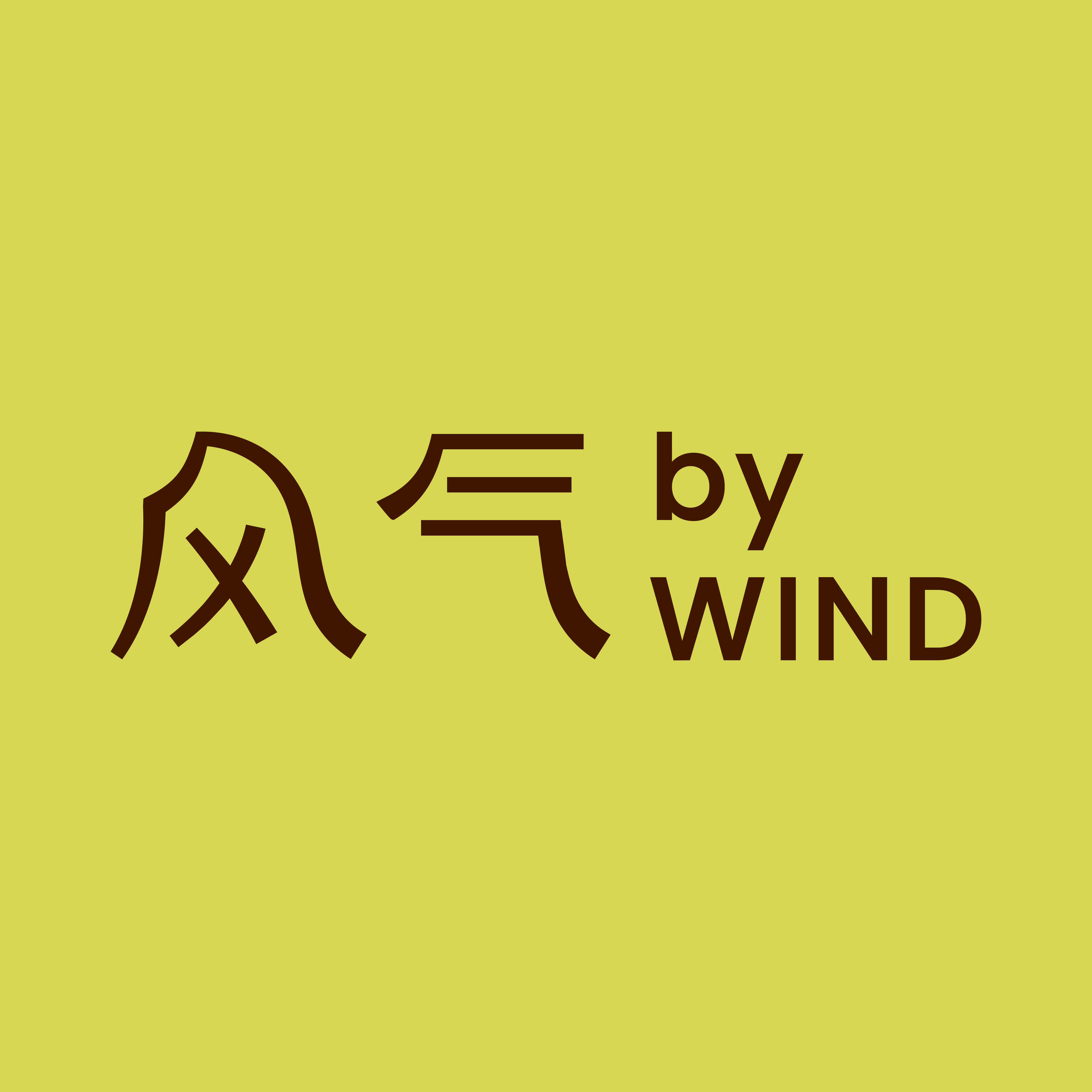 风气咖啡旗舰店的LOGO