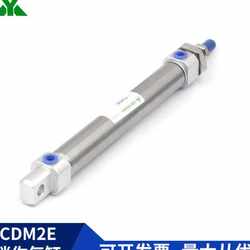 Yingmei 브랜드 CDM2E20-25-50-75-100-125-15-175-200Z 미니 실린더 CM2E20-50