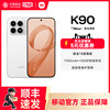 Redmi K90 Redmi K90 Mobile Phone Official Flagship Store Gaming Photography Student Flagship Smartphone Xiaomi Mobile Phone Redmi Mobile Phone Redmik90