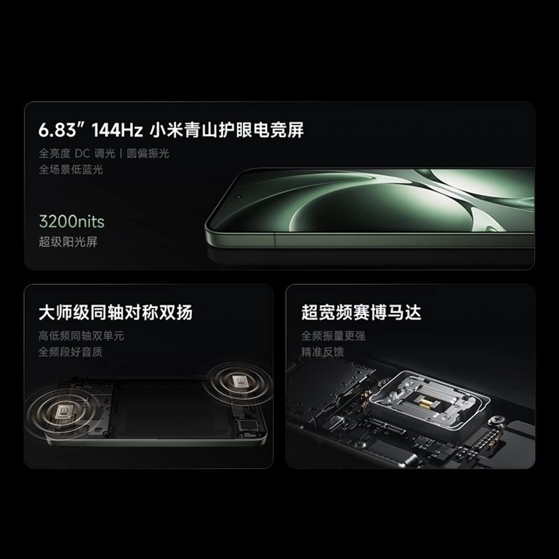 [3 Installments with No Interest]Redmi K80 Supreme Edition Redmi Phone Redmi K80 Supreme Student Gaming E-Sports Flagship Phone