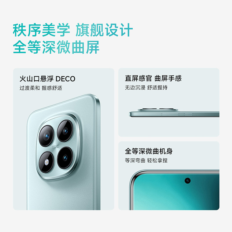 [3 Installments with No Interest]Redmi Note 15 Pro+ Mobile Phone Redmi Note Phone Xiaomi Phone Official Website New Product Xiaomi Note15Pro+