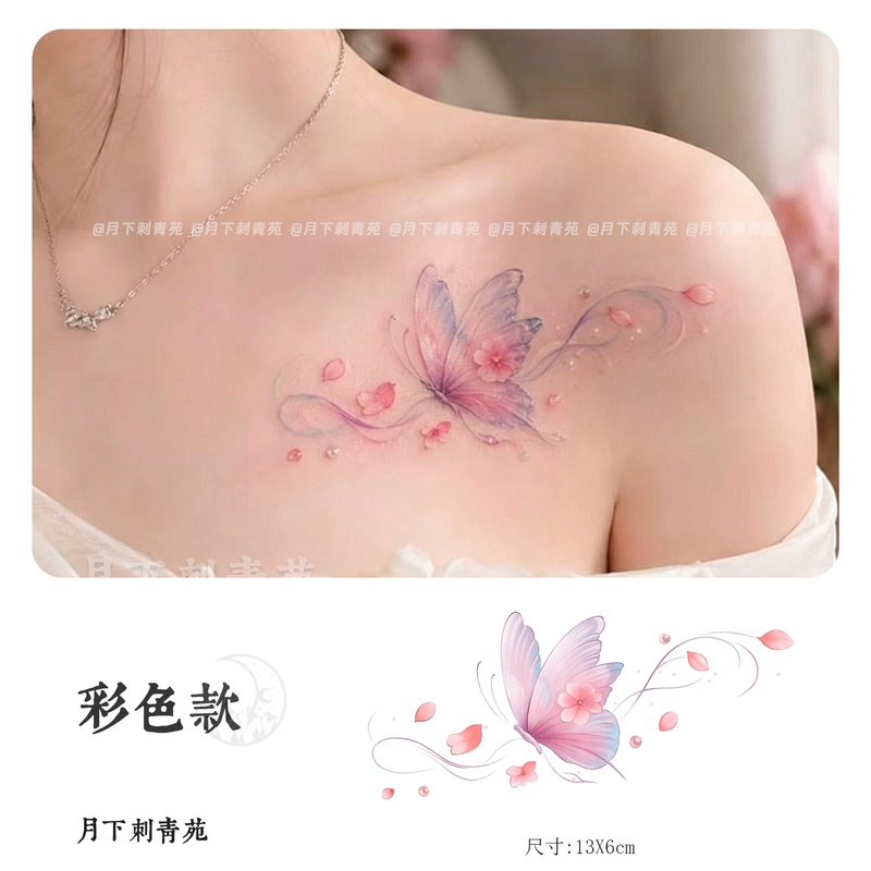 Dreamy Butterfly Colorful Tattoo Stickers Original Girlish Style Pure Desire Aesthetic Clavicle Washable Realistic Long-Lasting Waterproof Dreamy Butterfly Colorful Tattoo Stickers Original Girlish Style Pure Desire Aesthetic Clavicle Washable Realistic Long-Lasting Waterproof