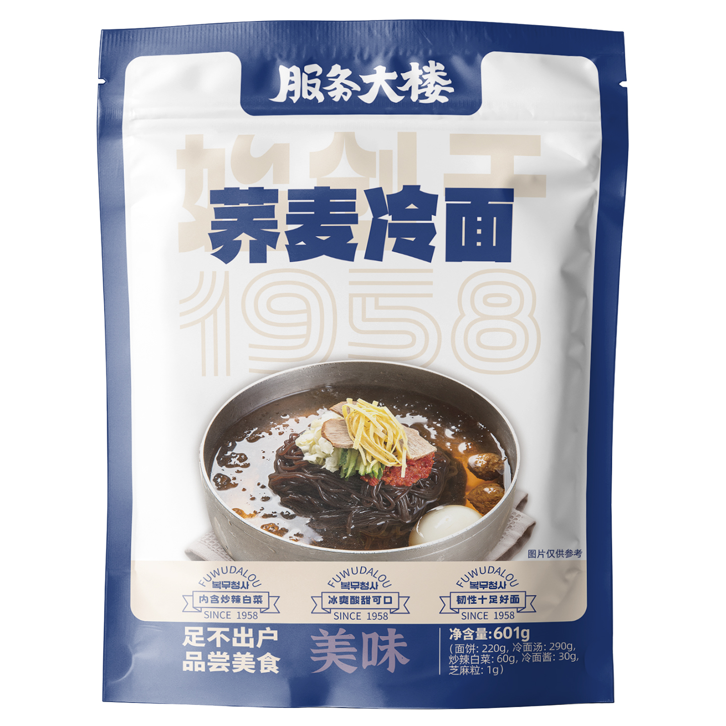 解密延吉荞麦冷面：老字号的舌尖密码