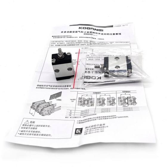 Koganei Xiaojinjing 실린더 BDA10X5/BDA6X5/BDA16X25/BDA6X15/BDA10X30