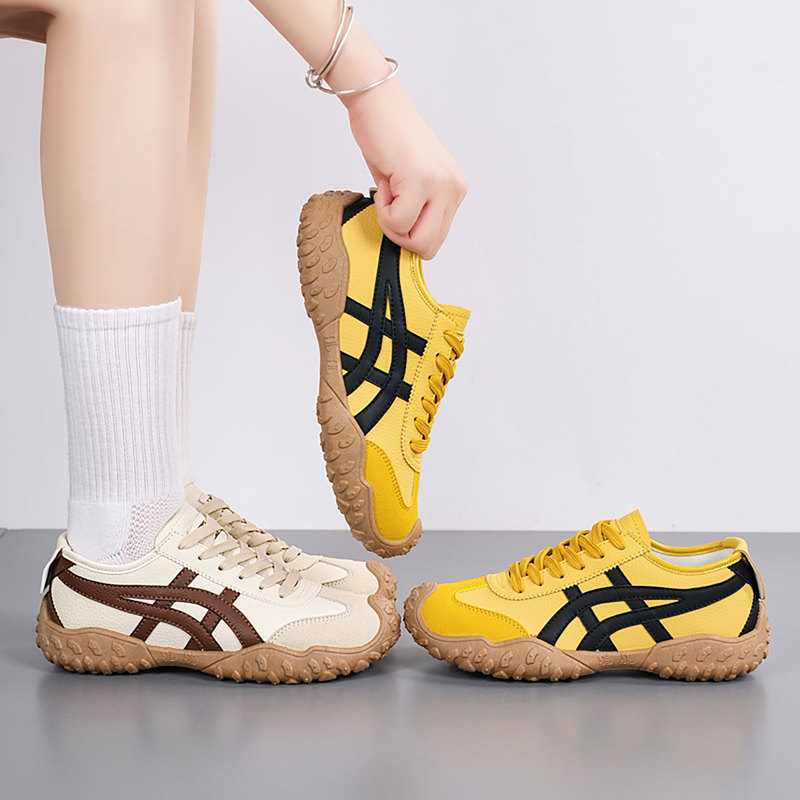 German Tennis Shoes for Women, Autumn Non-Slip, Wear-Resistant, Ultra-Soft Hiking Shoes, Hiking Fitness Sports, Large Size Badminton Shoes German Tennis Shoes for Women, Autumn Non-Slip, Wear-Resistant, Ultra-Soft Hiking Shoes, Hiking Fitness Sports, Large Size Badminton Shoes
