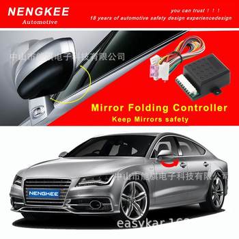 The manufacturer supplies car smart rearview mirror automatic folding device and car reversing mirror smart expansion storage device from stock.