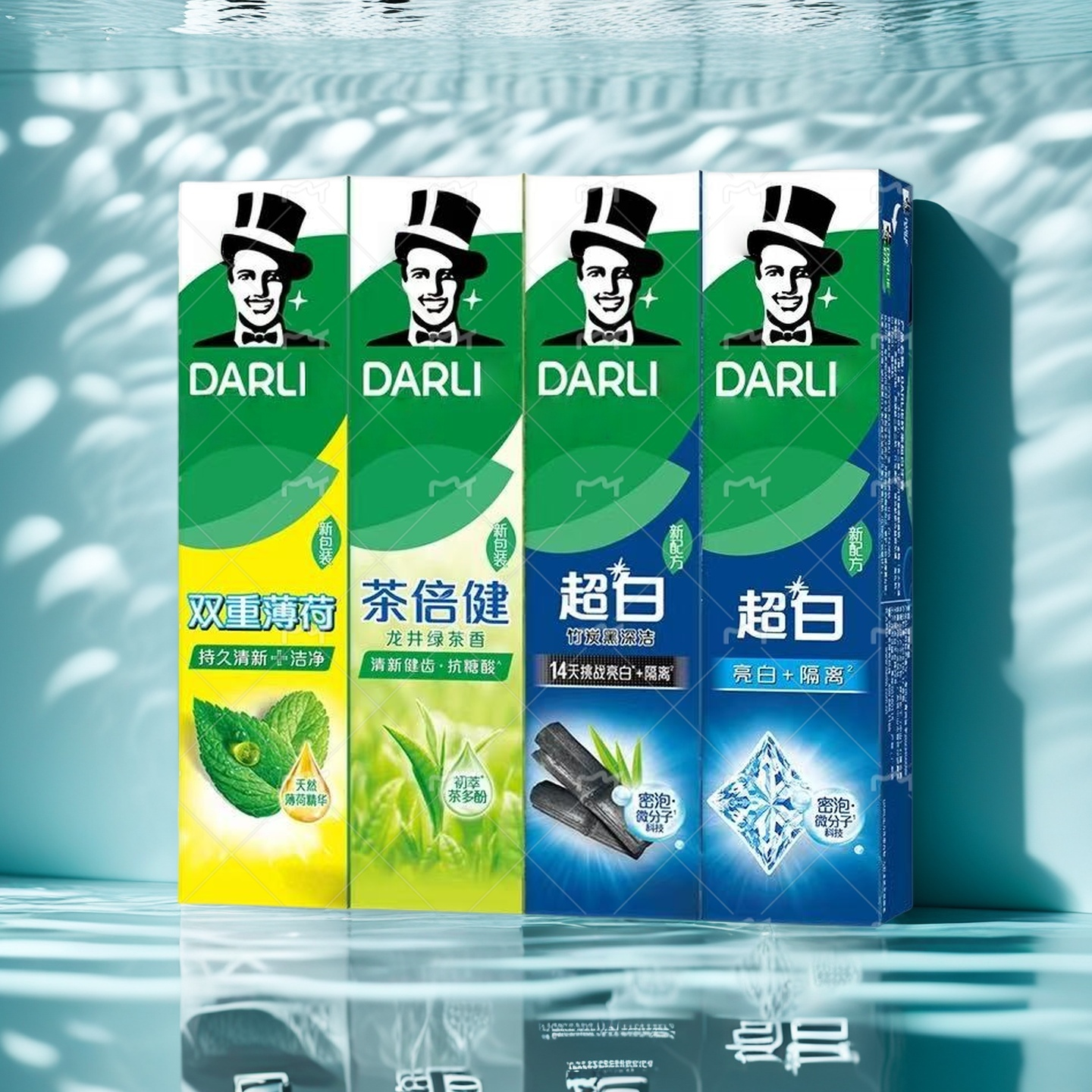茶倍健成人牙膏男女士清新口气含氟旗舰店官方正品