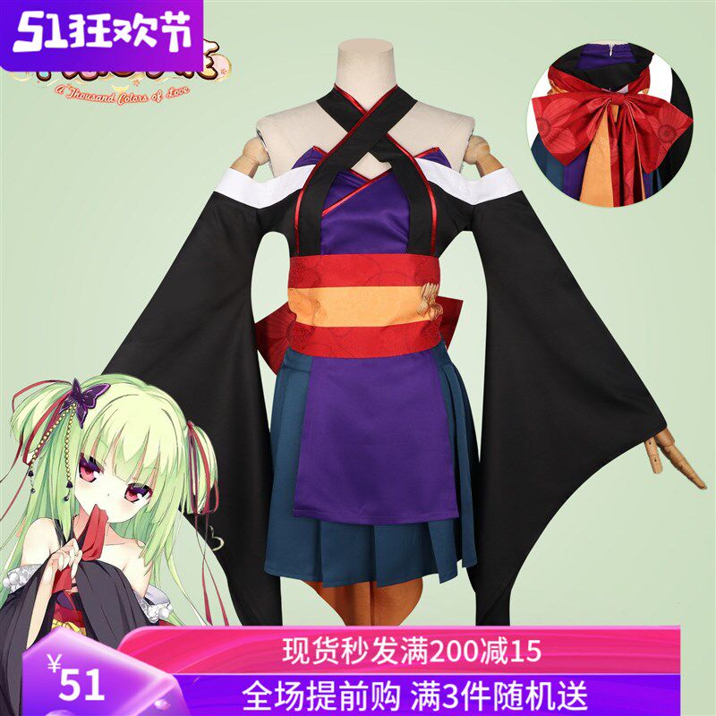 千恋万花丛雨和服女装Cos服饰 动漫漫展XL女装套装_Cosplay女装_淘宝游戏网