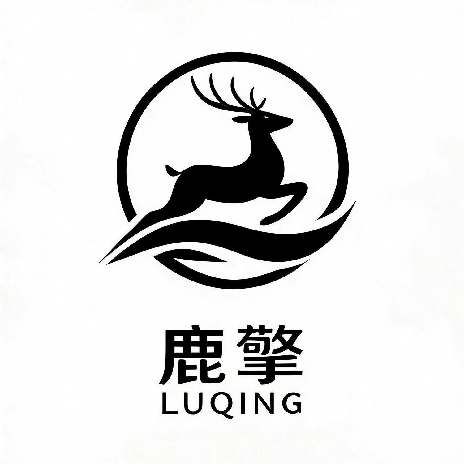 德兴环保iiii禹淼环保