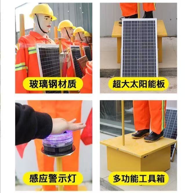 Intelligent Highway Traffic Command Robot - Solar-Powered Simulated Flag-Waving Construction Dummy Intelligent Highway Traffic Command Robot - Solar-Powered Simulated Flag-Waving Construction Dummy