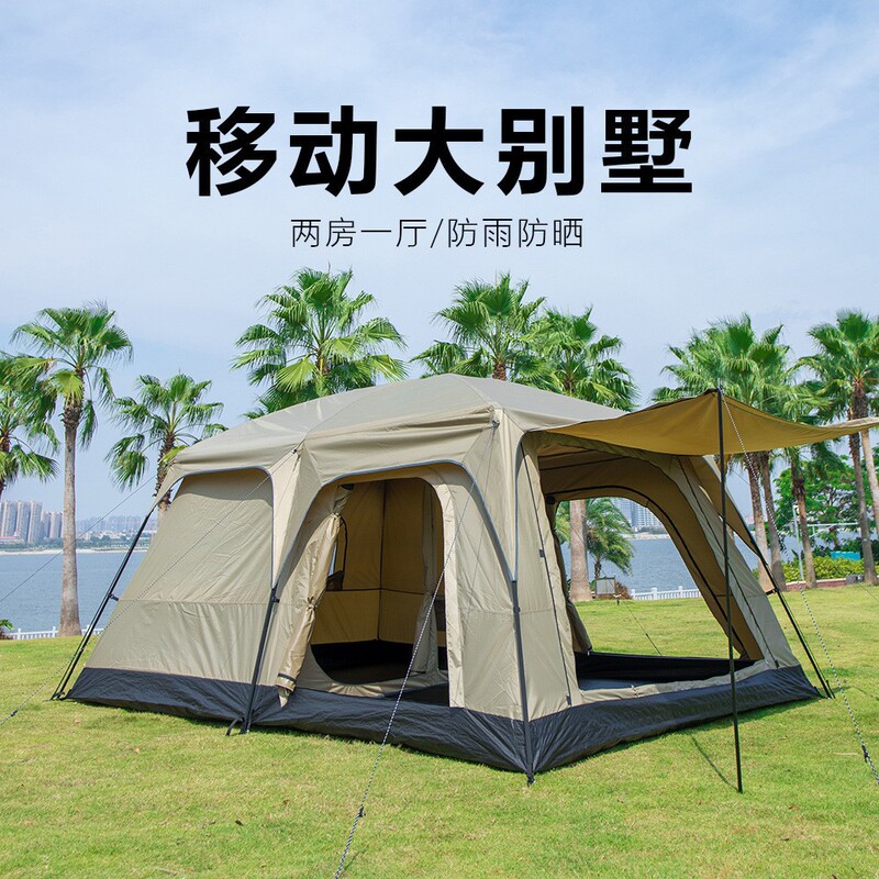Outdoor Mountain Fully Automatic Camping Travel Quick-Opening Tent, Extra-Large Family Portable Sun-Proof and Rain-Proof Outdoor Shelter