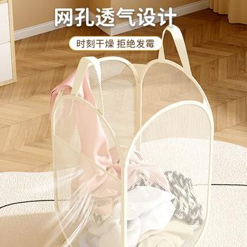Dirty laundry basket for household bathroom storage basket for dirty clothes bathroom laundry basket artifact large capacity foldable bucket