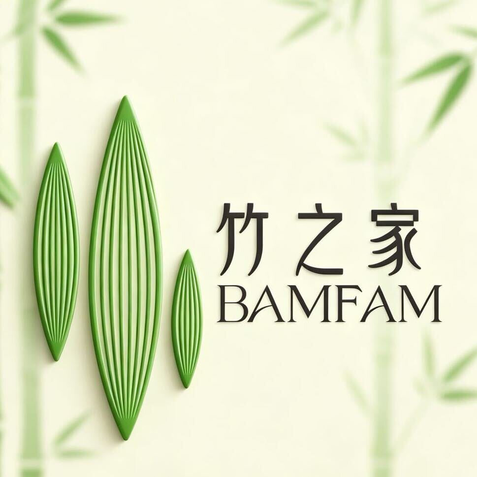 竹之家旗舰店的LOGO