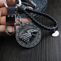 Ice and Fire Song Rights Game Power Men Car Hanging Stark Key Cover Wolf Hanging Gift