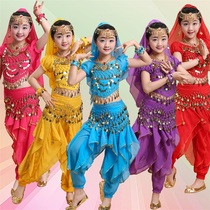 Girls belly dance suit Dance practice suit Indian dance suit Primary and secondary school stage performance suit Practice dance suit
