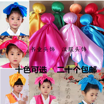 Costume book childrens headdress Male and female children 61 collective performance accessories Disciple rule performance Hair accessories Costume student headscarf