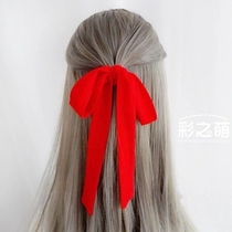 Ancient style Hanfu headdress Hairband Ancient costume hair rope accessories Hairband head rope Retro accessories Belt streamer Korean hair accessories