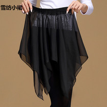 Dynamic and elegant Latin dance skirt Skirt Square dance skirt Dance skirt Irregular skirt Yoga hip towel body skirt