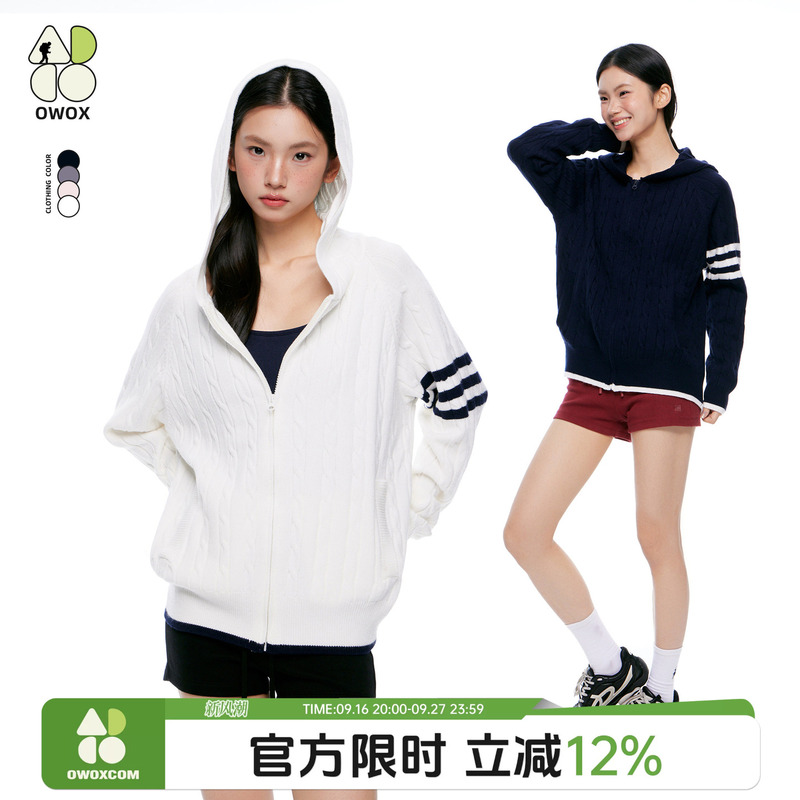 Owox Twist Pattern American Style Sports Hooded Knitted Cardigan for Women, Autumn Slim Fit Sweater Jacket Owox Twist Pattern American Style Sports Hooded Knitted Cardigan for Women, Autumn Slim Fit Sweater Jacket