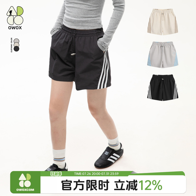 Owox Side Stripe Webbing Outdoor Sports Pants Summer Thin Breathable Fitness Running Training Couple Shorts