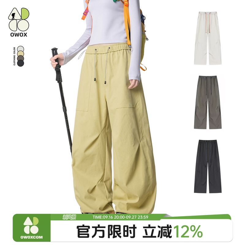 Owox Outdoor Sports Hiking and Mountaineering Jogger Cargo Pants 2026 New American Style Straight Loose Casual Pants Owox Outdoor Sports Hiking and Mountaineering Jogger Cargo Pants 2026 New American Style Straight Loose Casual Pants
