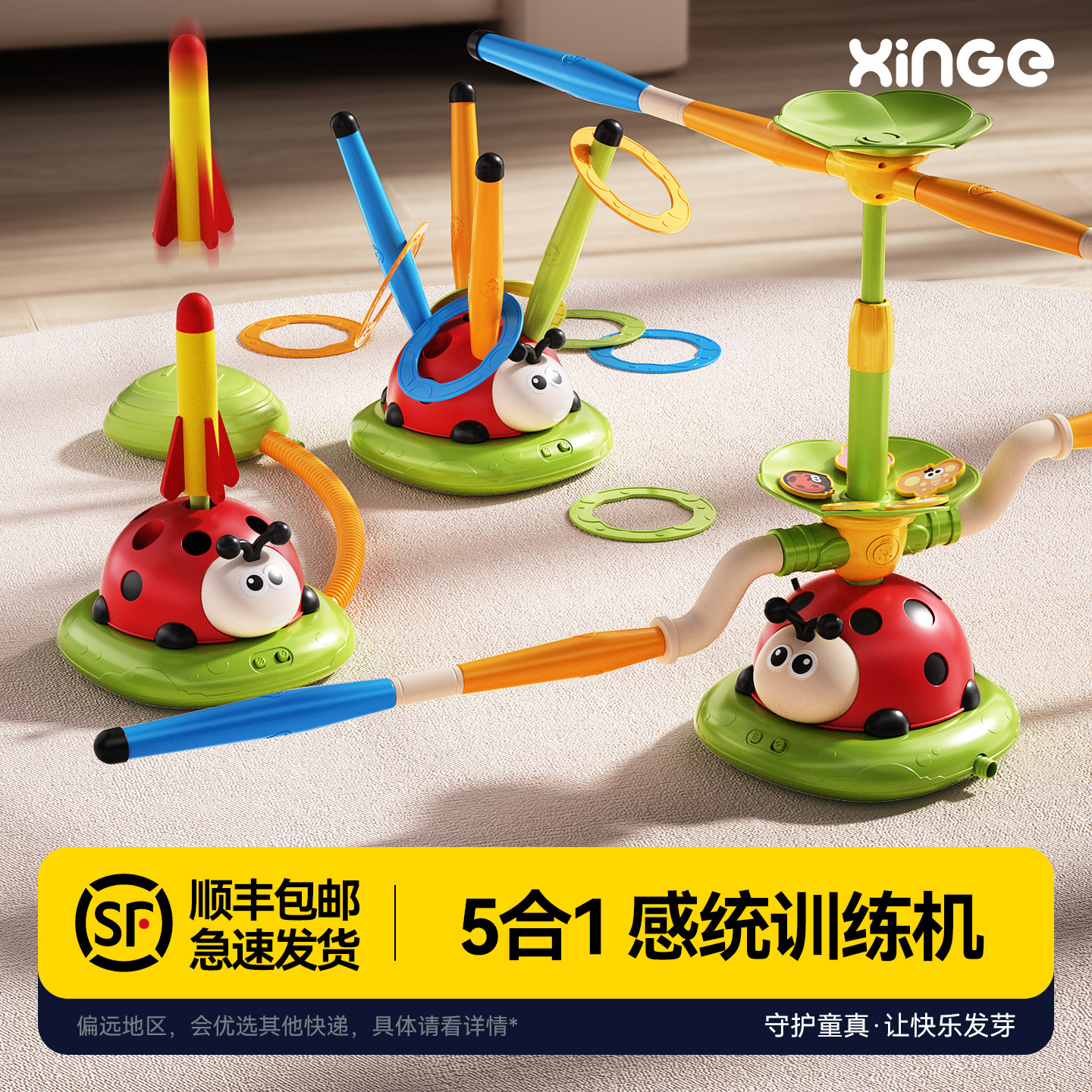 Спортивная машина 