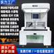 PBC board new energy automatic dispensing machine chess mahjong dice chess and card coloring machine nameplate jewelry paint machine